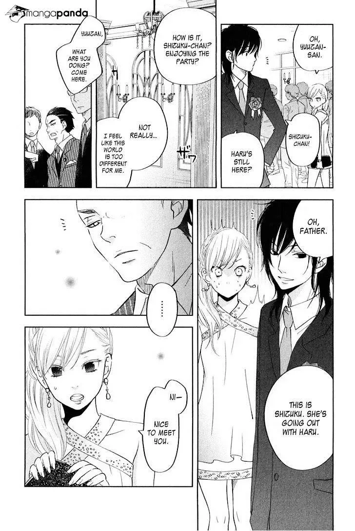 Tonari no Kaibutsu-kun Chapter 39 page 18