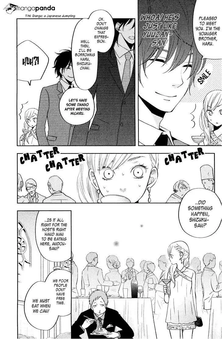 Tonari no Kaibutsu-kun Chapter 39 page 13