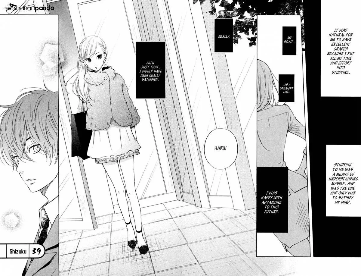 Tonari no Kaibutsu-kun Chapter 39 page 3