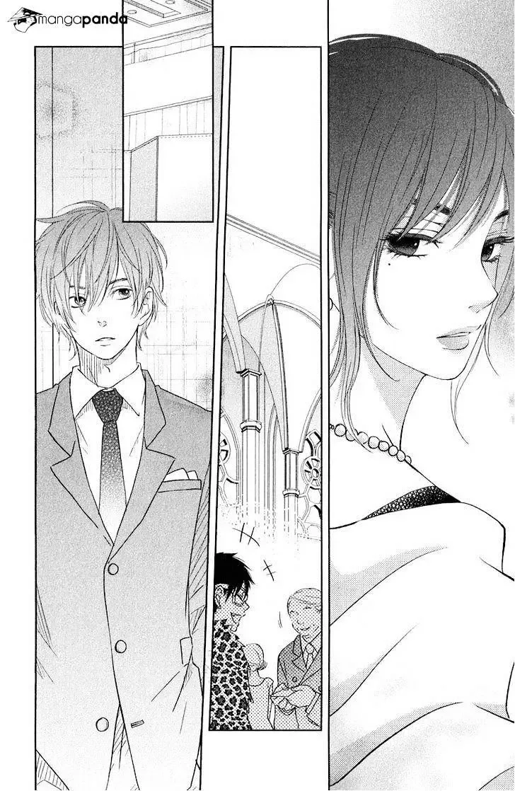 Tonari no Kaibutsu-kun Chapter 39 page 23