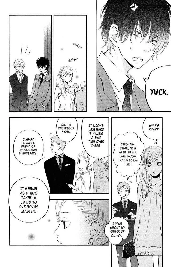 Tonari no Kaibutsu-kun Chapter 39 page 25