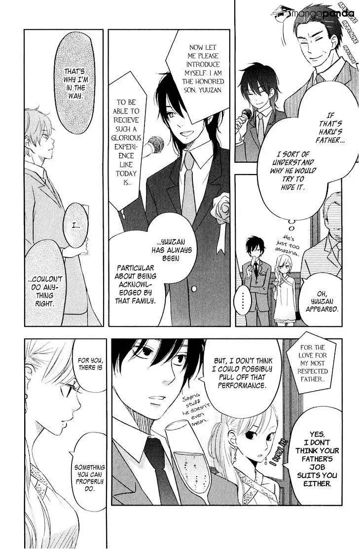 Tonari no Kaibutsu-kun Chapter 39 page 9