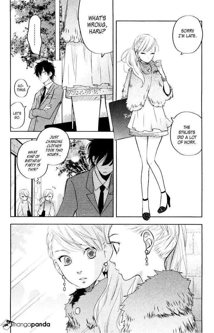 Tonari no Kaibutsu-kun Chapter 39 page 4