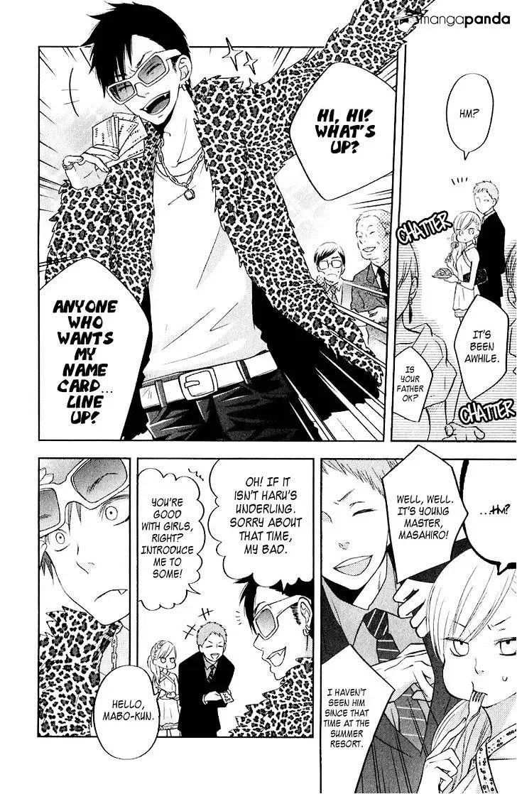 Tonari no Kaibutsu-kun Chapter 39 page 15