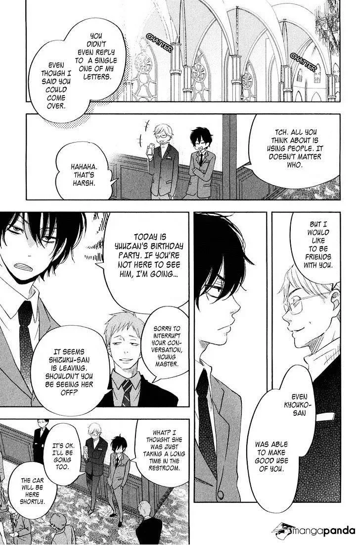 Tonari no Kaibutsu-kun Chapter 39 page 26
