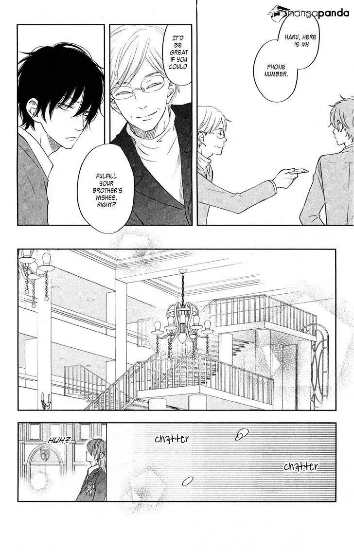 Tonari no Kaibutsu-kun Chapter 39 page 27