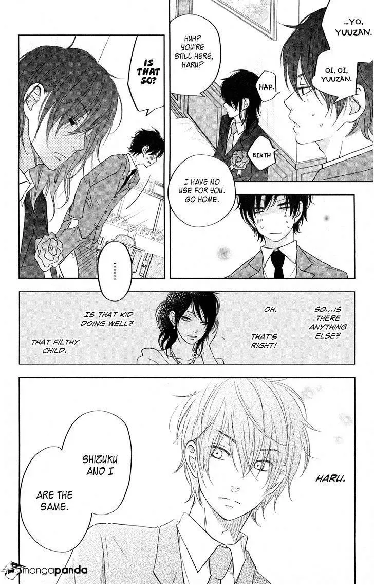 Tonari no Kaibutsu-kun Chapter 39 page 29