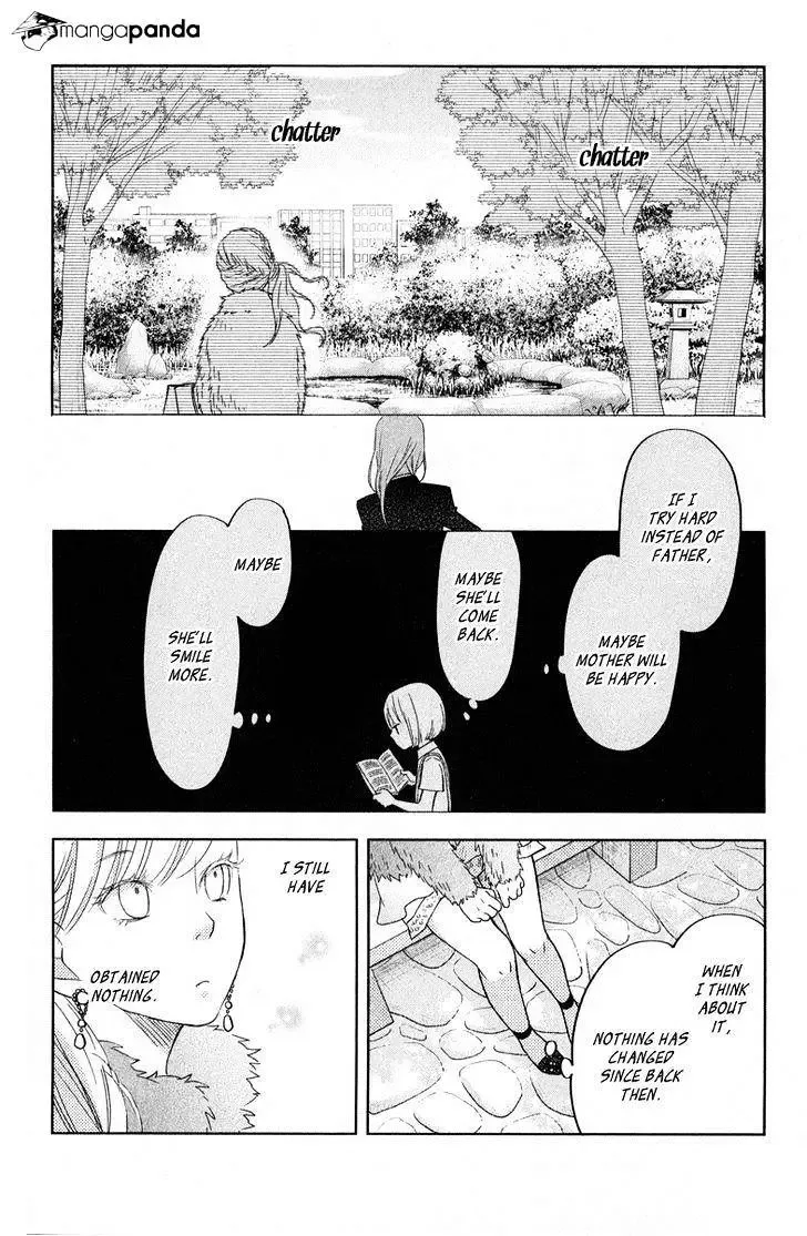 Tonari no Kaibutsu-kun Chapter 39 page 31
