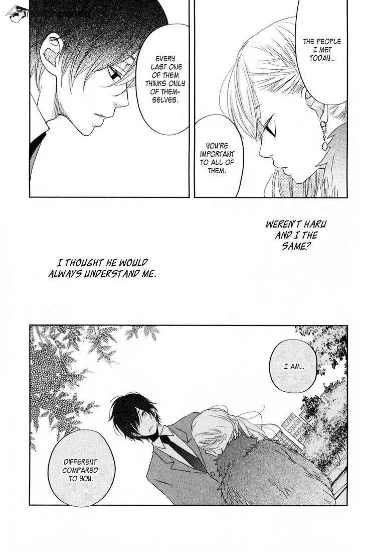 Tonari no Kaibutsu-kun Chapter 39 page 34
