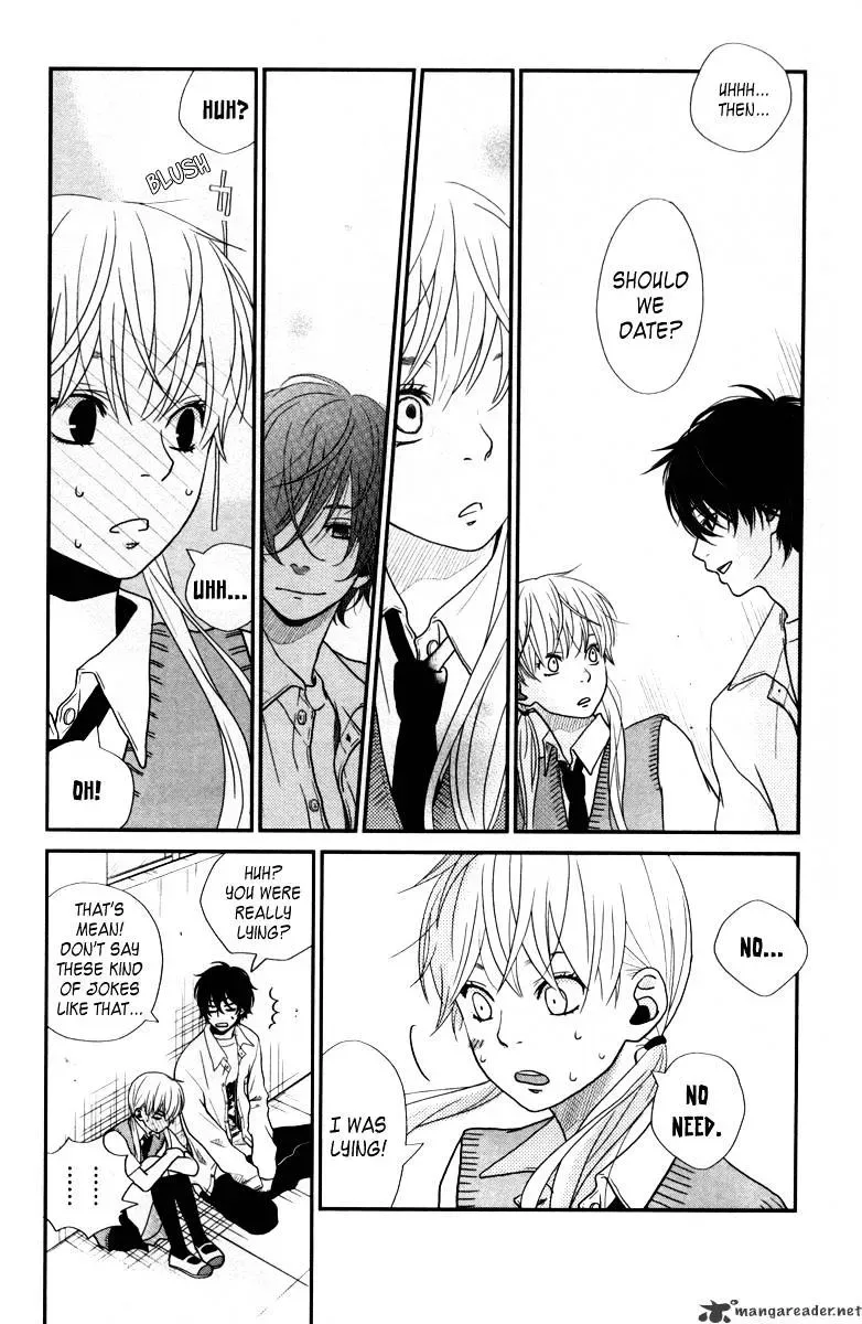 Tonari no Kaibutsu-kun Chapter 4 page 5