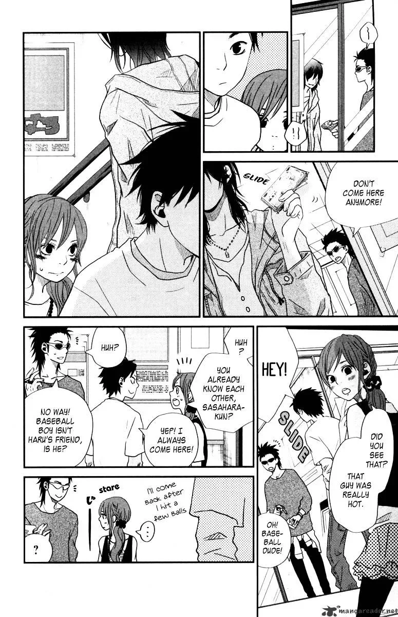 Tonari no Kaibutsu-kun Chapter 4 page 11