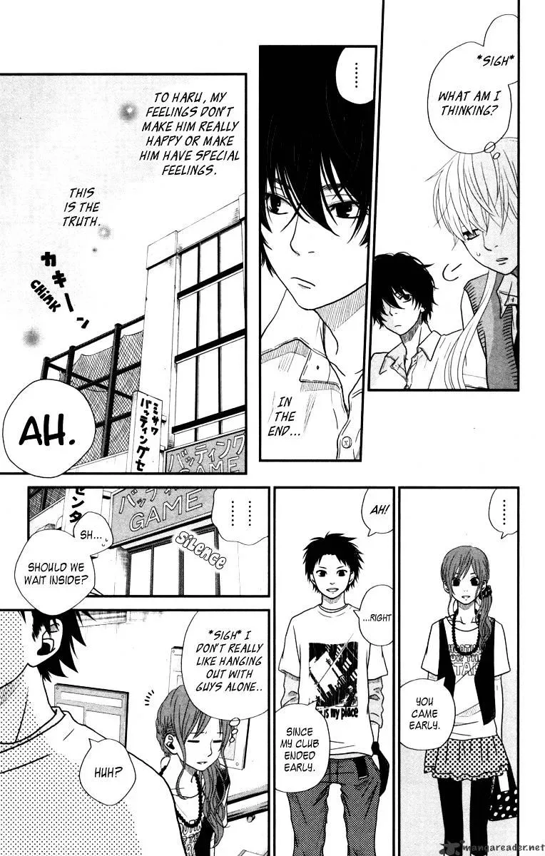 Tonari no Kaibutsu-kun Chapter 4 page 10