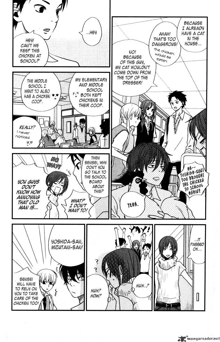 Tonari no Kaibutsu-kun Chapter 4 page 7