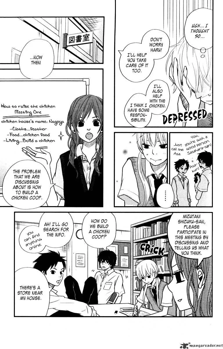 Tonari no Kaibutsu-kun Chapter 4 page 8