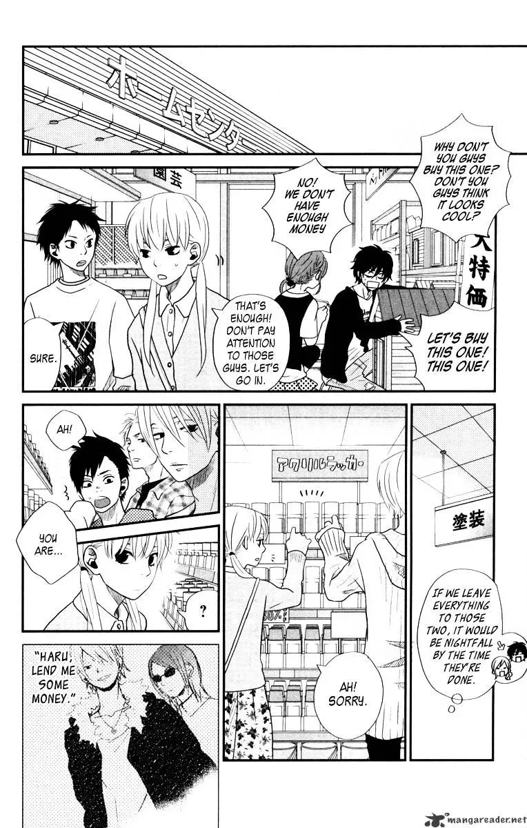Tonari no Kaibutsu-kun Chapter 4 page 13