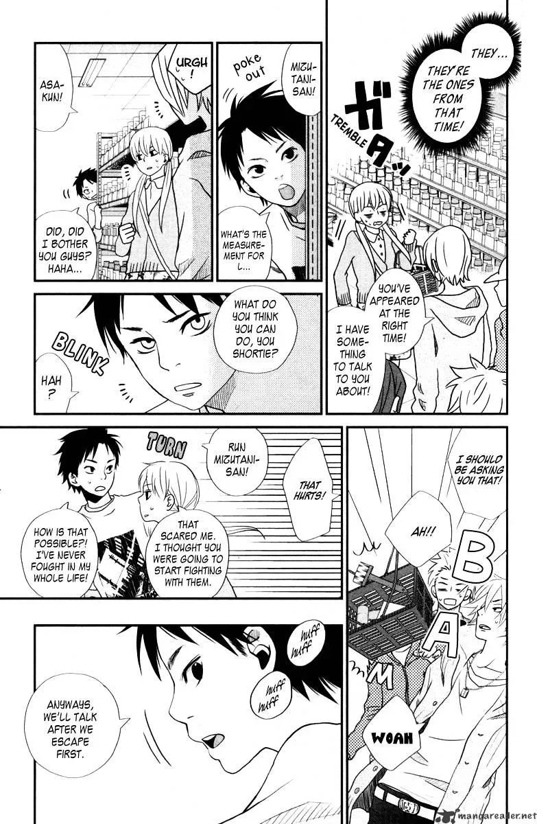 Tonari no Kaibutsu-kun Chapter 4 page 14