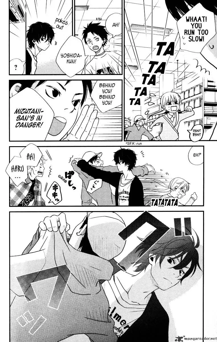 Tonari no Kaibutsu-kun Chapter 4 page 15