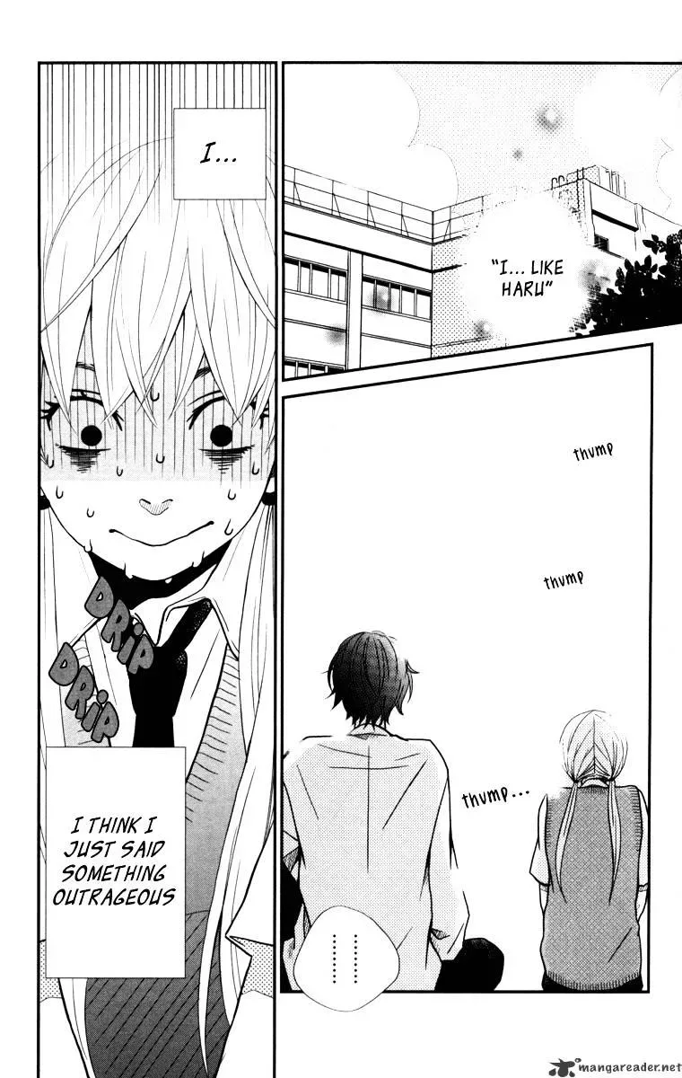 Tonari no Kaibutsu-kun Chapter 4 page 3