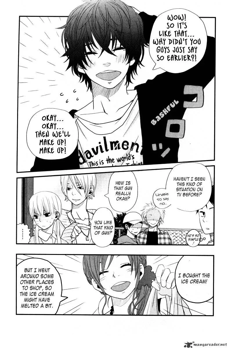 Tonari no Kaibutsu-kun Chapter 4 page 24