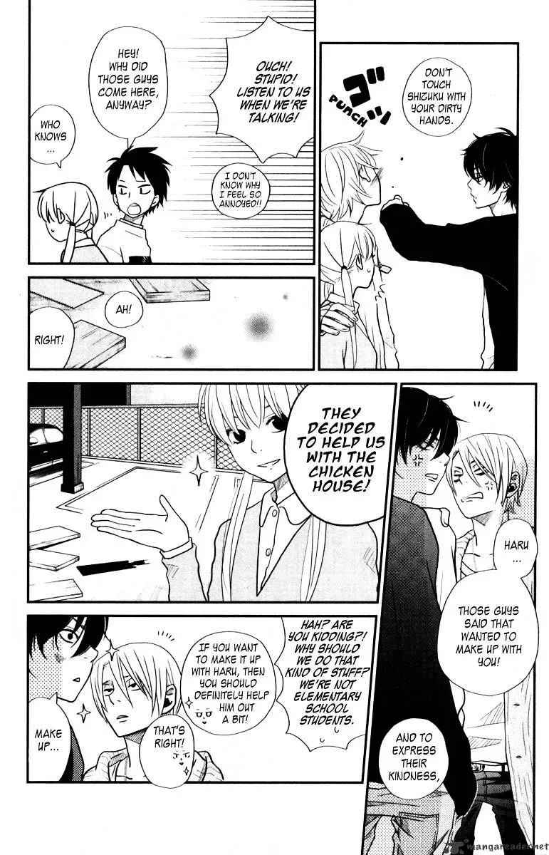 Tonari no Kaibutsu-kun Chapter 4 page 23