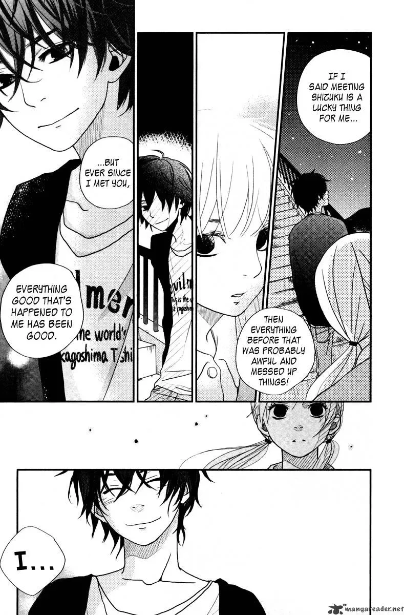 Tonari no Kaibutsu-kun Chapter 4 page 30