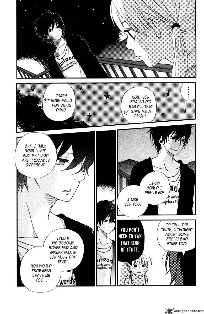 Tonari no Kaibutsu-kun Chapter 4 page 33