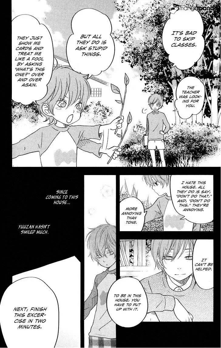 Tonari no Kaibutsu-kun Chapter 40 page 9