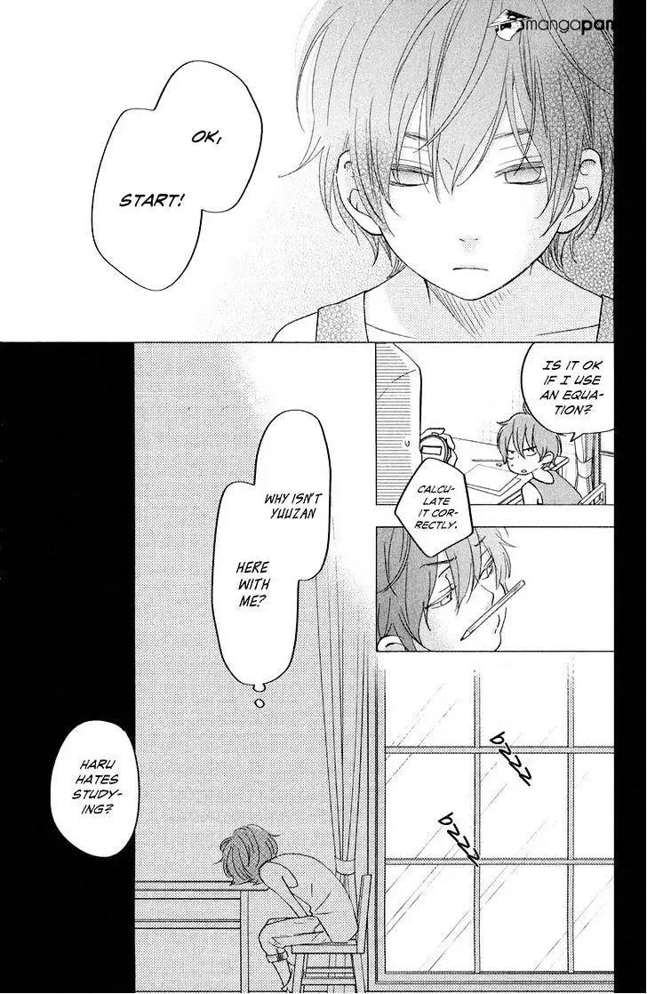 Tonari no Kaibutsu-kun Chapter 40 page 10