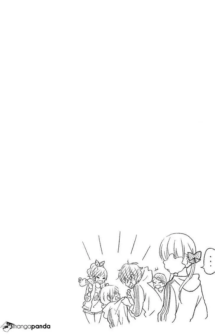 Tonari no Kaibutsu-kun Chapter 40 page 3