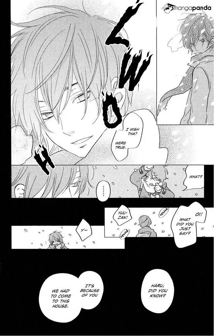 Tonari no Kaibutsu-kun Chapter 40 page 13