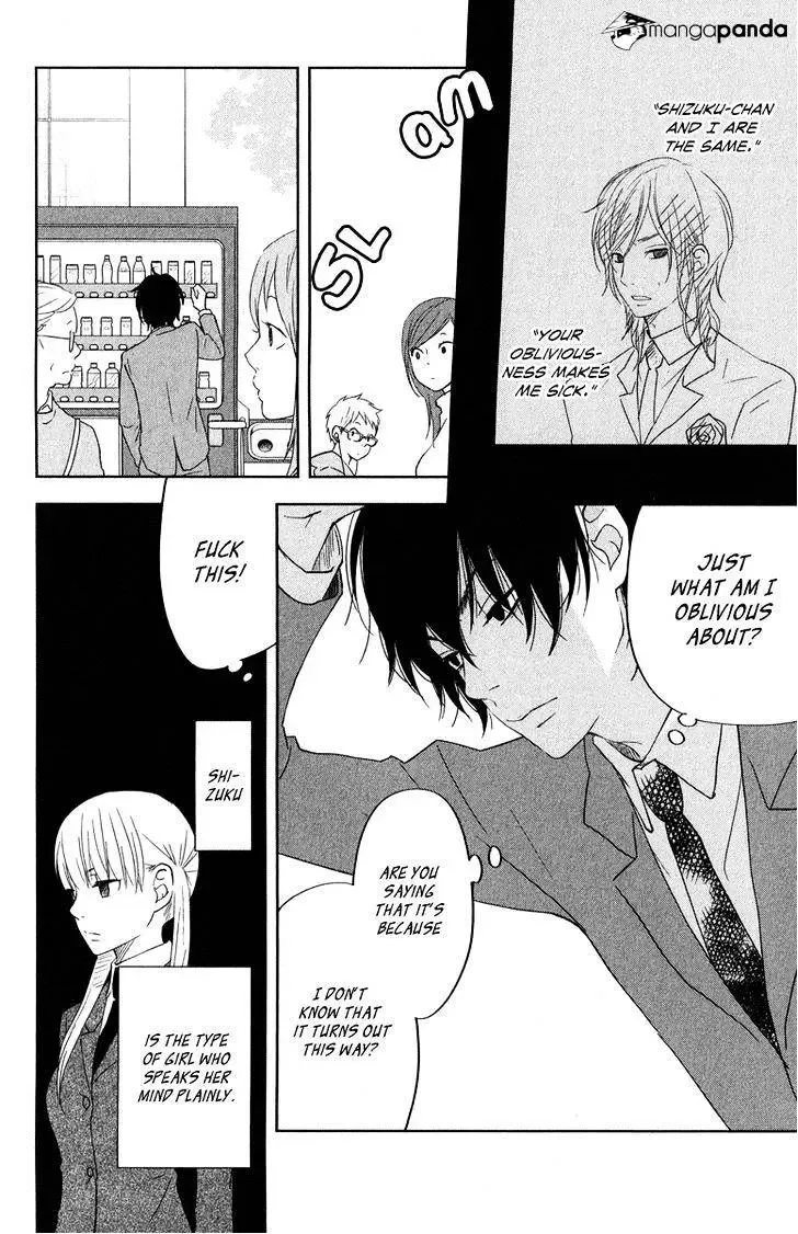 Tonari no Kaibutsu-kun Chapter 40 page 25