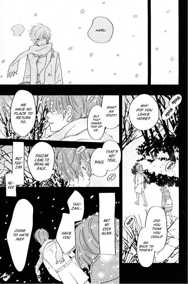 Tonari no Kaibutsu-kun Chapter 40 page 12