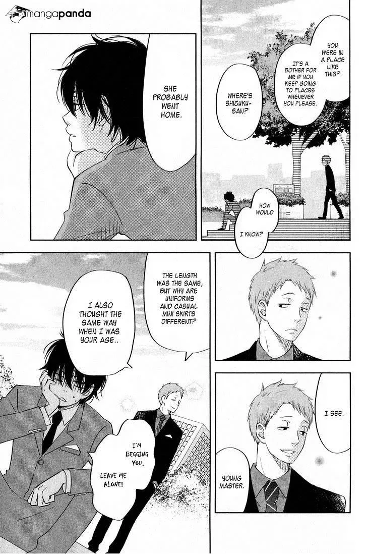 Tonari no Kaibutsu-kun Chapter 40 page 22