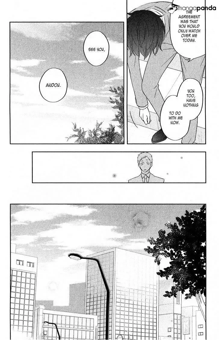 Tonari no Kaibutsu-kun Chapter 40 page 23