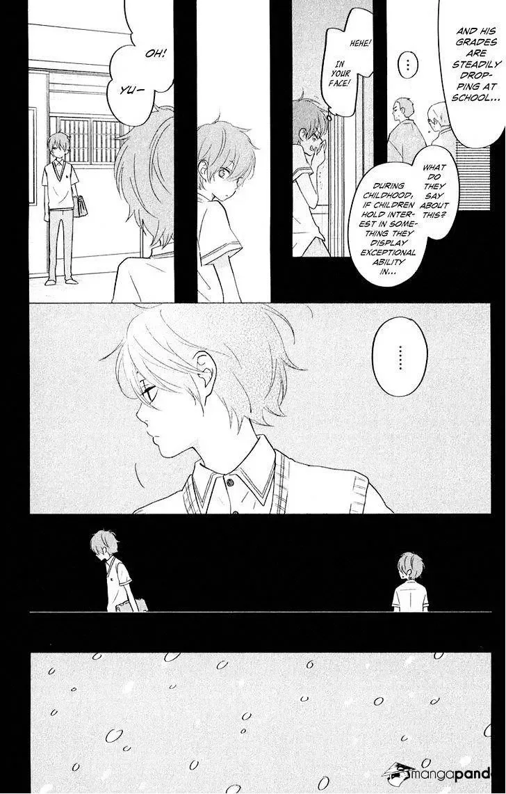 Tonari no Kaibutsu-kun Chapter 40 page 11