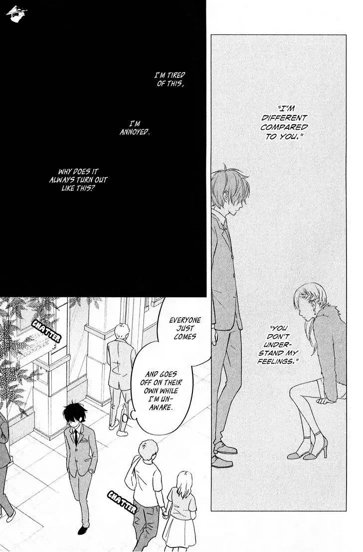 Tonari no Kaibutsu-kun Chapter 40 page 24