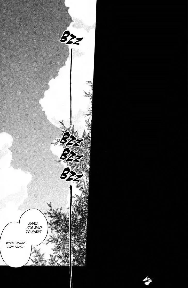 Tonari no Kaibutsu-kun Chapter 40 page 16