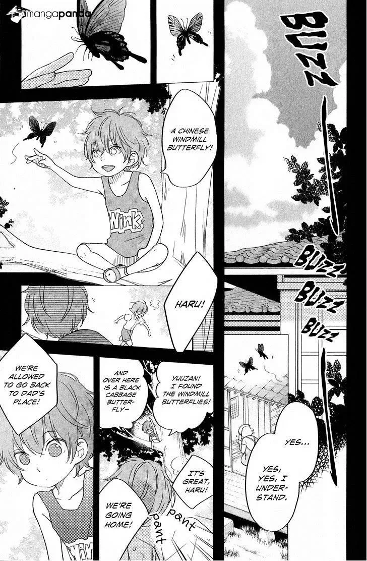 Tonari no Kaibutsu-kun Chapter 40 page 6