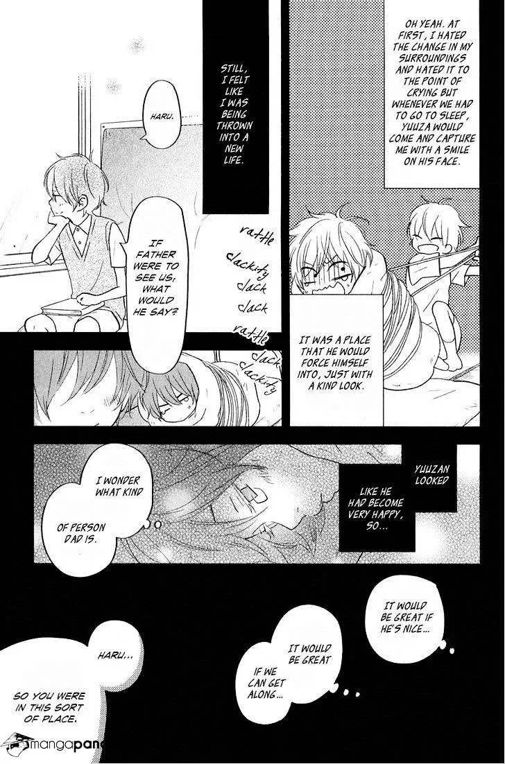 Tonari no Kaibutsu-kun Chapter 40 page 8