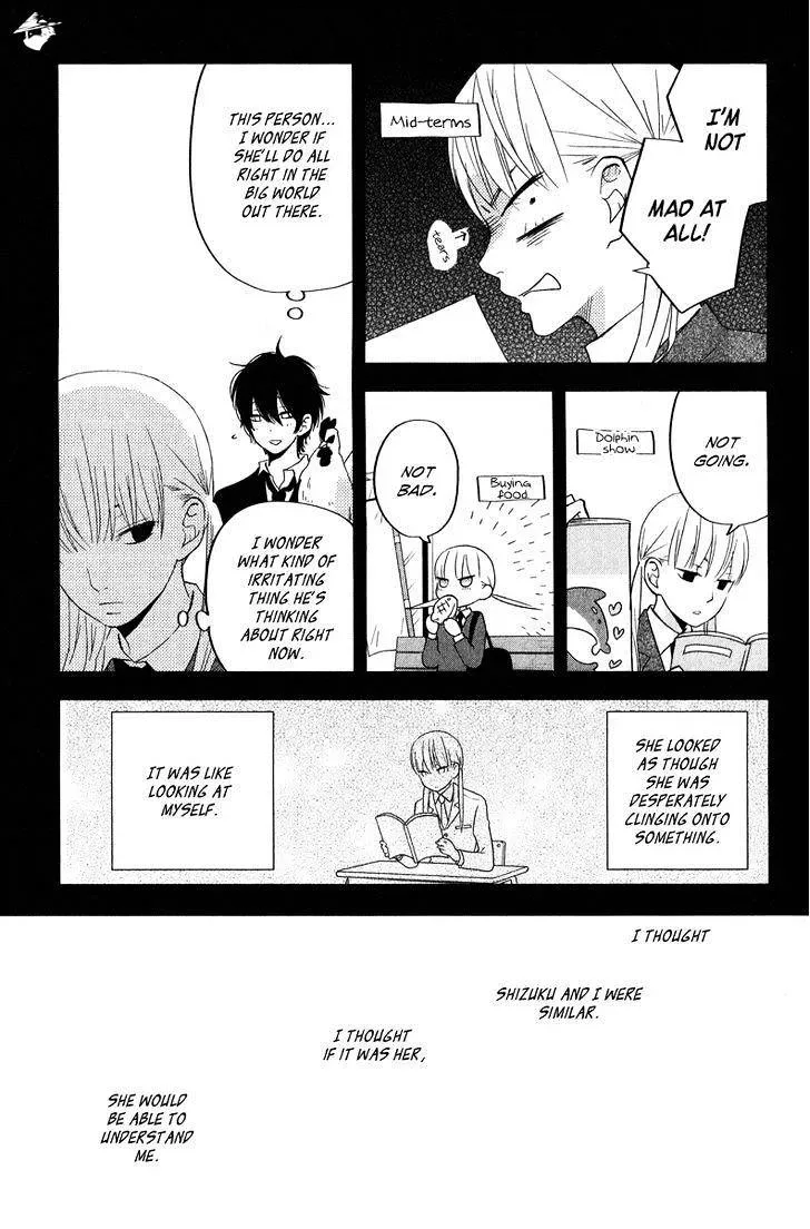 Tonari no Kaibutsu-kun Chapter 40 page 26