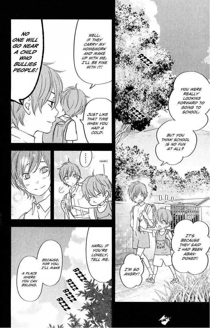 Tonari no Kaibutsu-kun Chapter 40 page 17