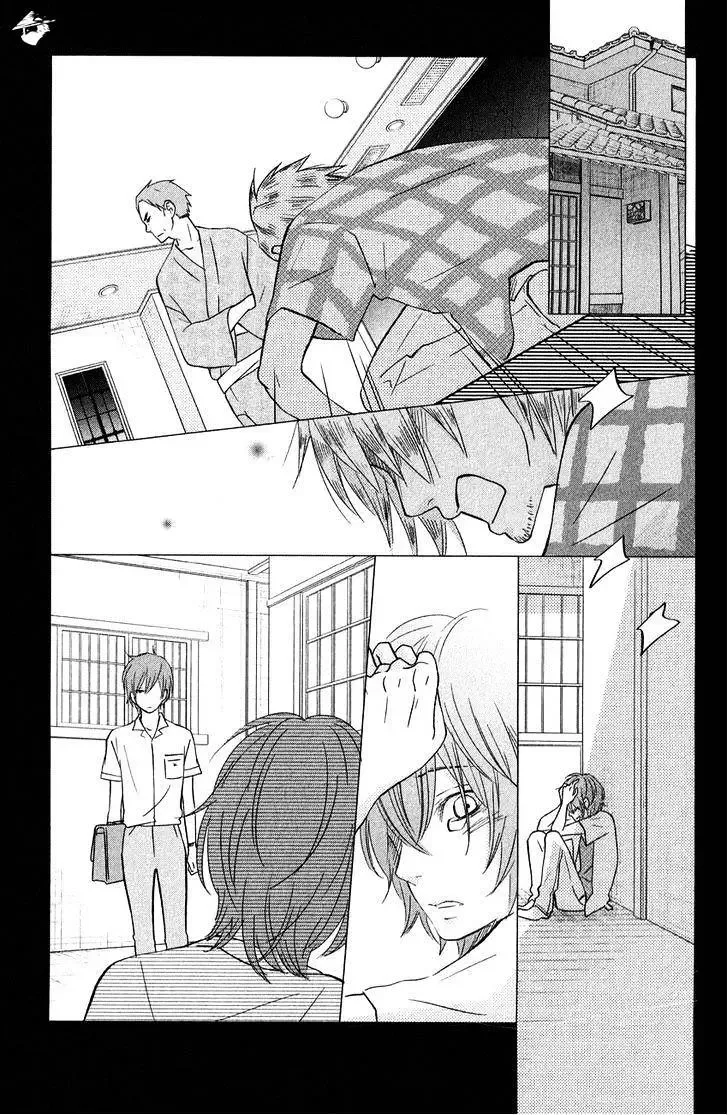 Tonari no Kaibutsu-kun Chapter 40 page 30