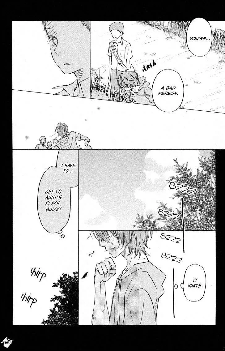 Tonari no Kaibutsu-kun Chapter 40 page 33