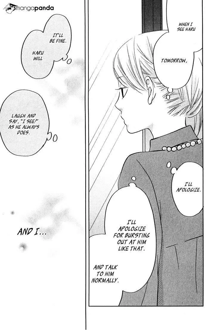 Tonari no Kaibutsu-kun Chapter 40 page 40