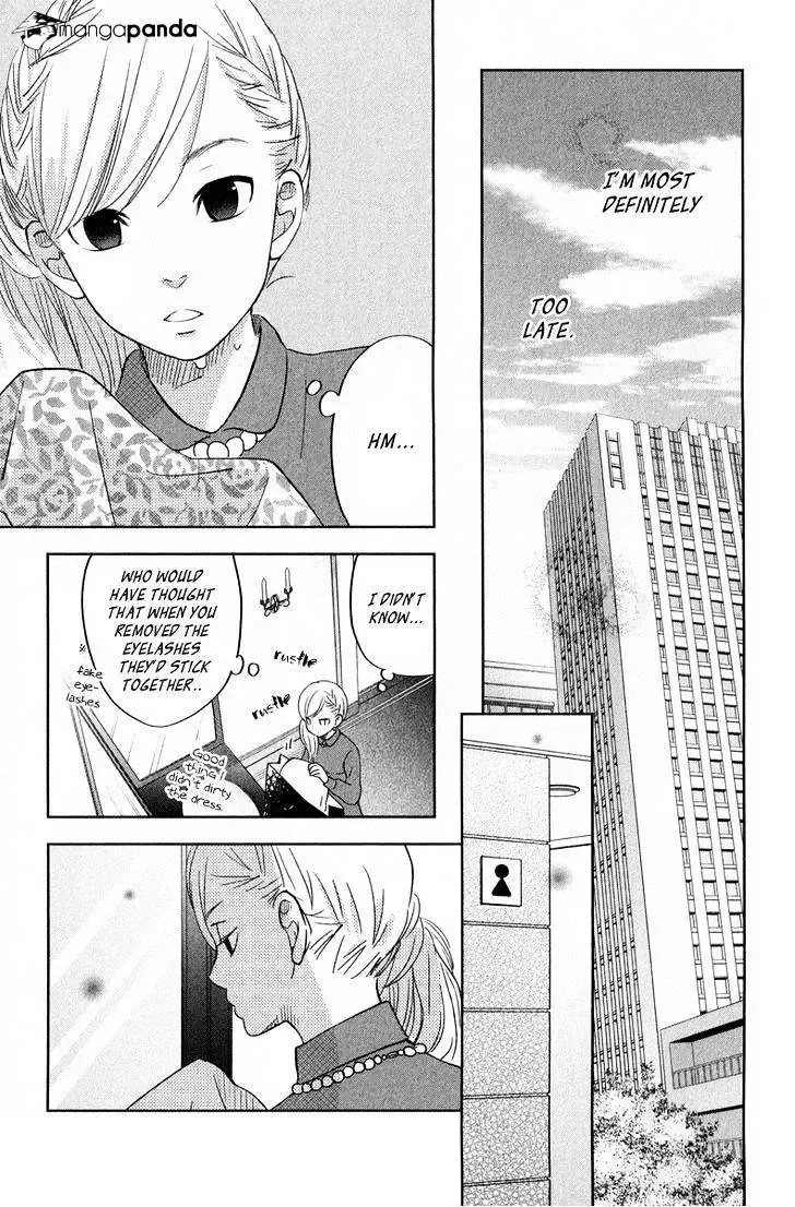 Tonari no Kaibutsu-kun Chapter 40 page 38