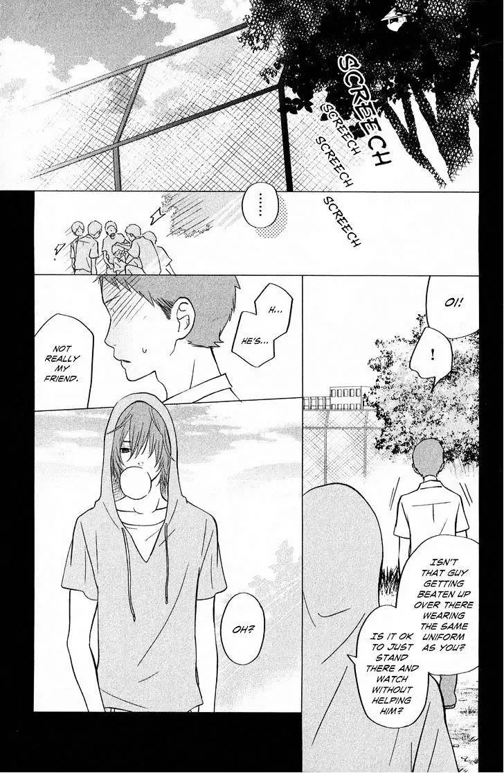 Tonari no Kaibutsu-kun Chapter 40 page 32