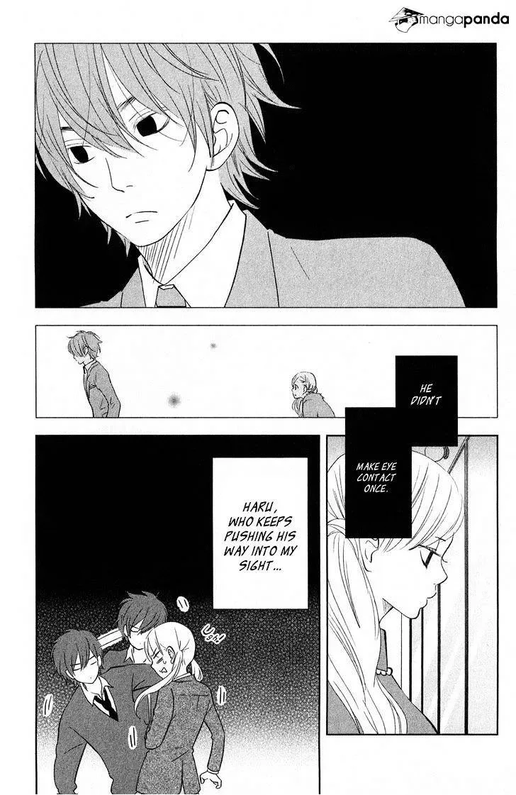 Tonari no Kaibutsu-kun Chapter 40 page 39