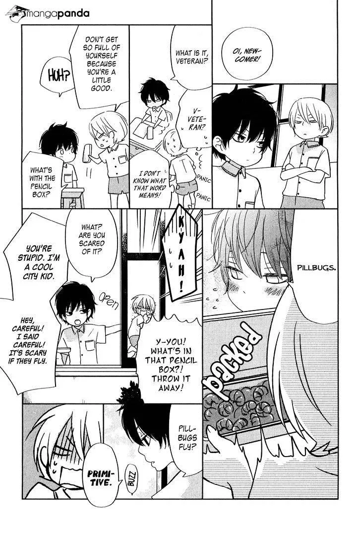 Tonari no Kaibutsu-kun Chapter 40 page 44