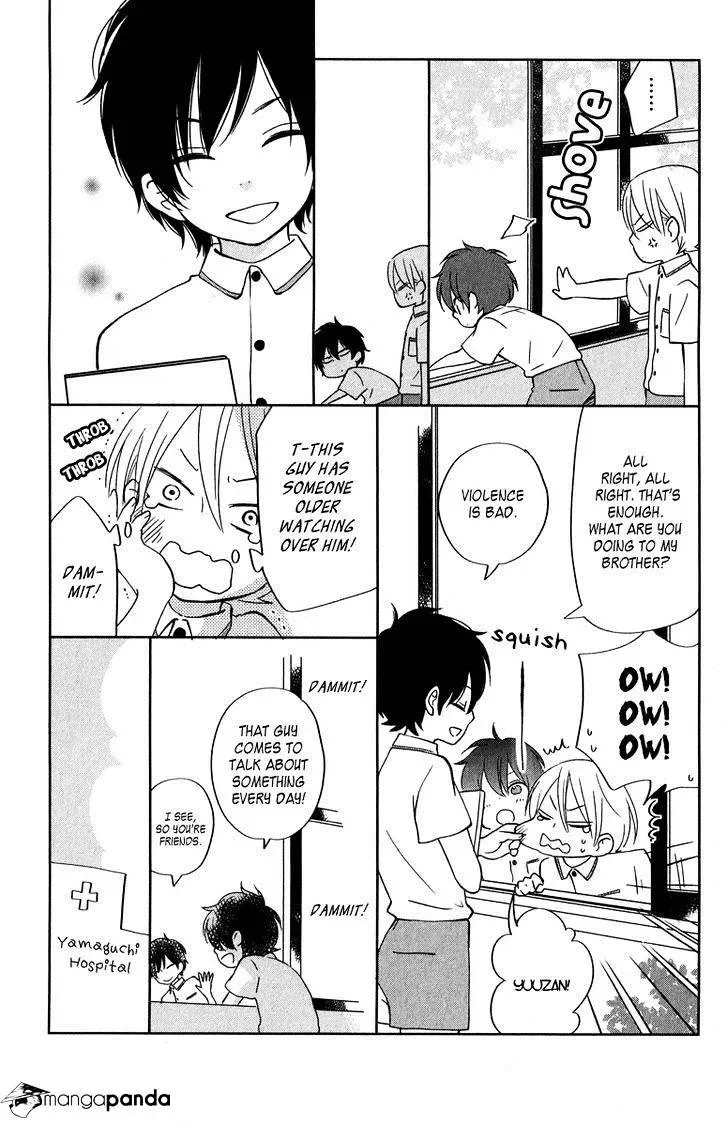 Tonari no Kaibutsu-kun Chapter 40 page 45