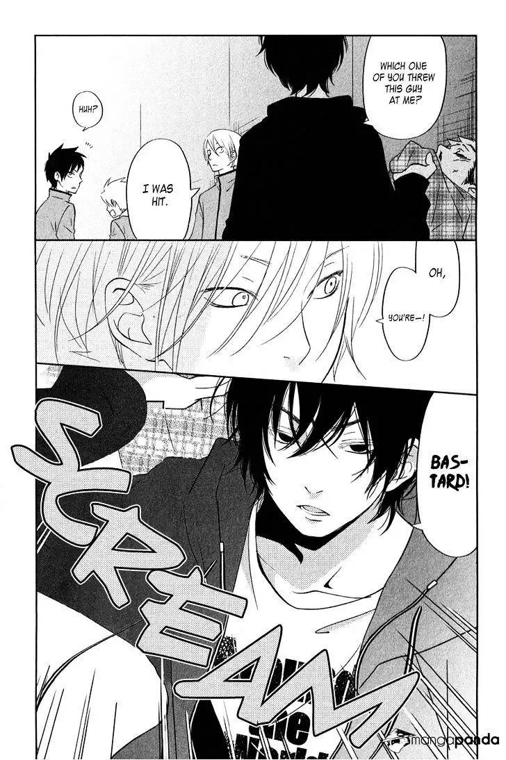 Tonari no Kaibutsu-kun Chapter 40 page 48
